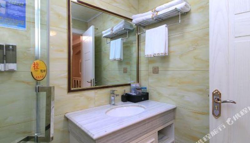 Zimmer - Dongyang Haodu Ecological Hotel