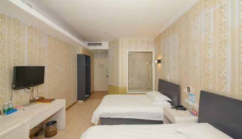 Habitación - Fuerte Hotel Leqing Haian