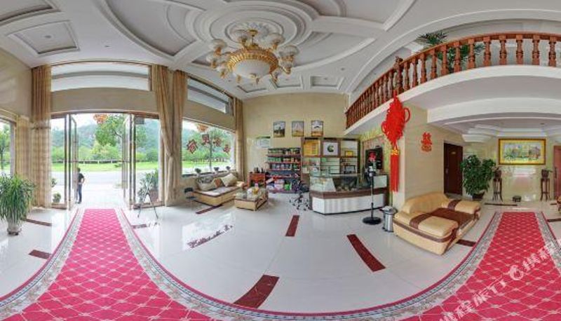 Recepcja - Yandang Mountain Tujia Hotel