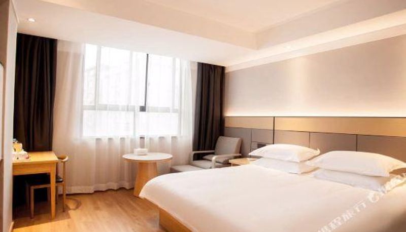 Pokój - Yueqing Jindian Business Hotel