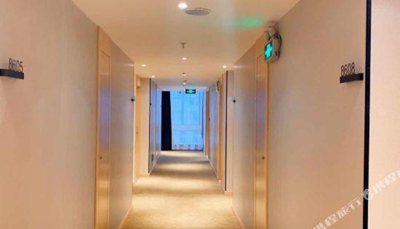 Recepcja - Yueqing Jindian Business Hotel