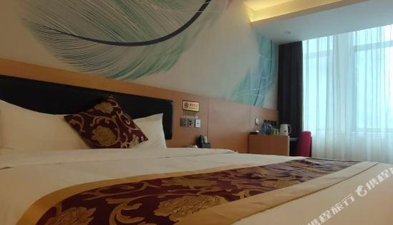 Room with balcony - ORIENTAL SCENERY HOTEL