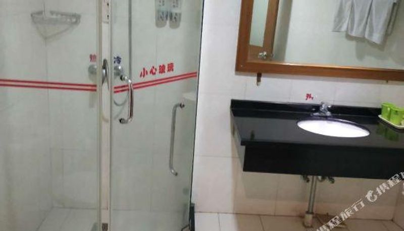 Pokój - Qidong Ruifeng Holiday Hotel
