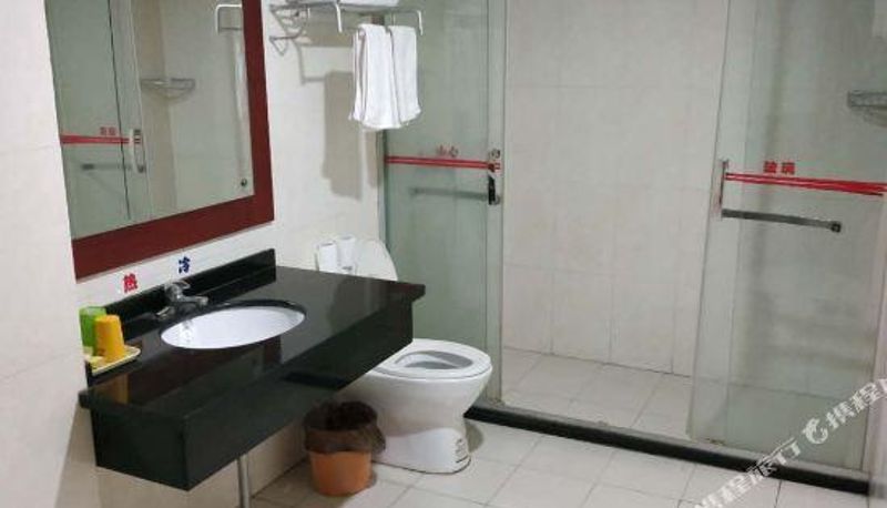 Pokój - Qidong Ruifeng Holiday Hotel