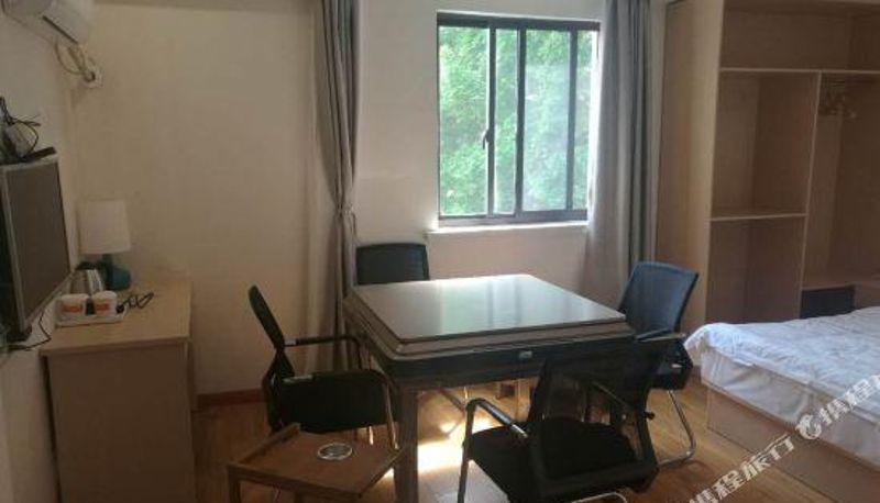 Habitación - Qidong Fucheng Hotel