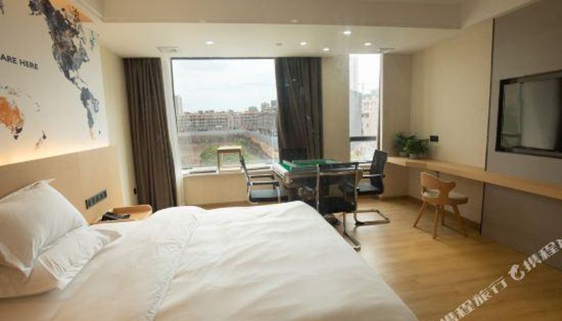 Camera - Heyuan Paisen Hotel
