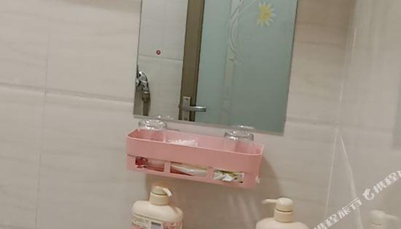 Camera - Heyuan Xincheng Apartment
