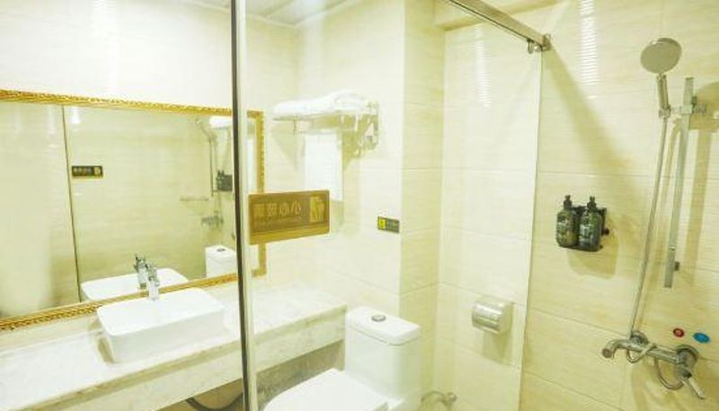 Camera - Heyuan Laiyun Hotel