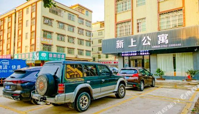 Widok na zewnątrz - Heyuan Xinshang Apartment