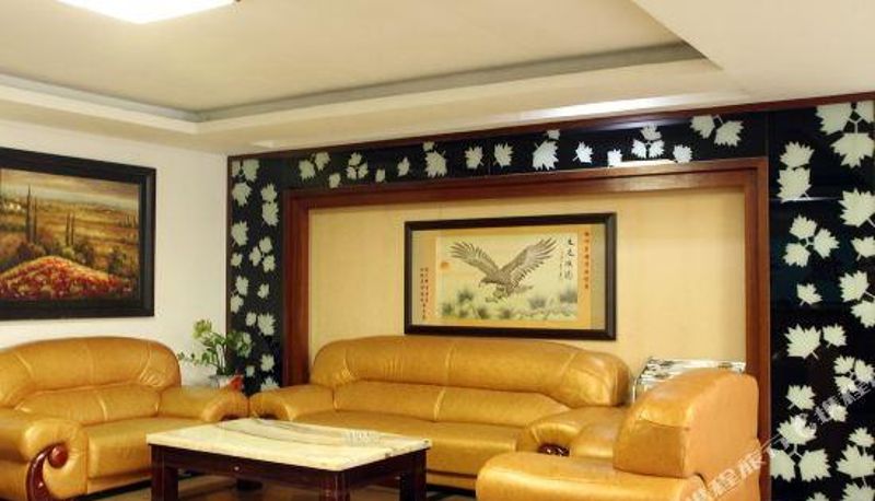 Reception - Fengye Hotel