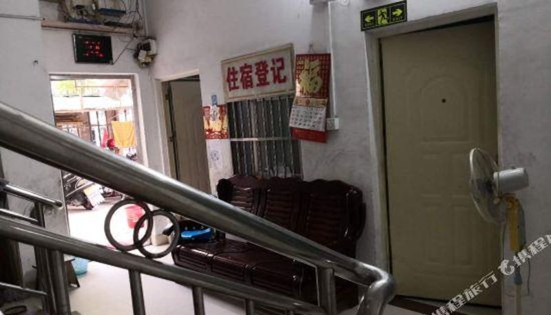 Reception - Heyuan Wanmeng Apartment