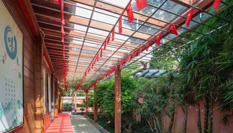 Camera - Shouzhendao Health Villa (Heyuan Bavaria Store)