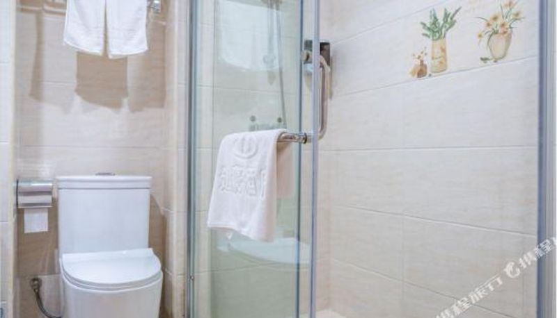 Pokój typu business - Yihao Hotel