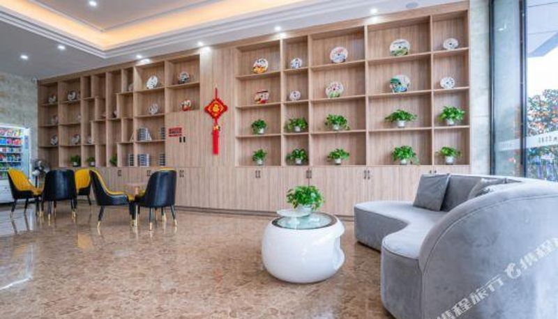 Recepcja - Yihao Hotel