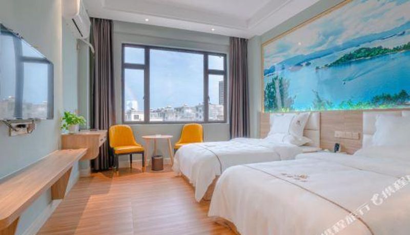 Pokój typu business - Yihao Hotel