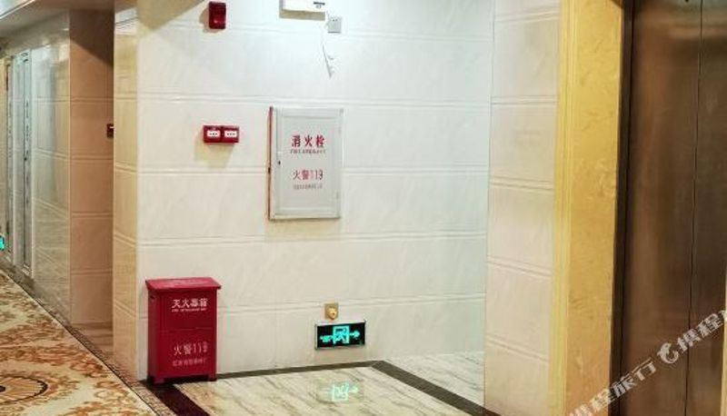 Reception - Kangdi Hotel