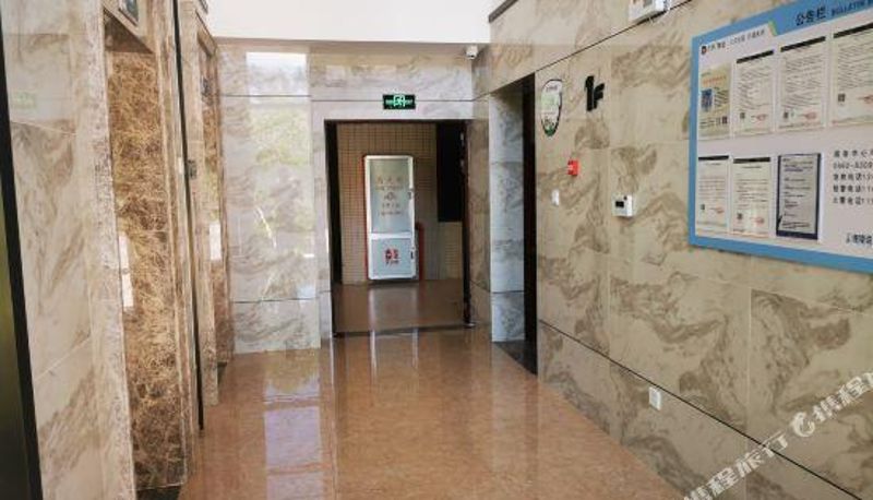 Reception - Hailing Island Hickory Apartment (Marriott Hailing Bay One)