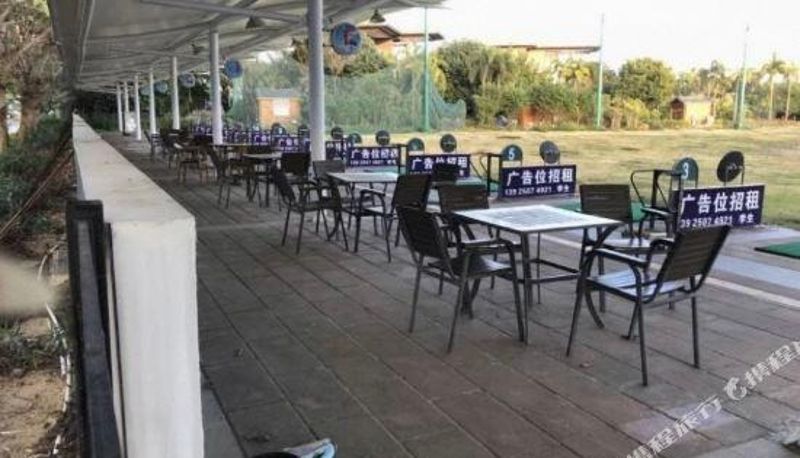 Area benessere e fitness - Yangjiang No. 1 Island Resort Apartment