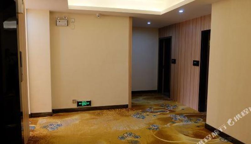 Recepcja - Bailu Business Hotel