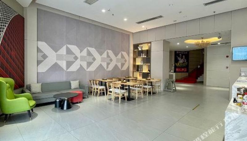 Recepcja - Baiman Hotel (Heyuan Railway Station)