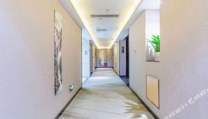 Rezeption - Yu Fan Hotel