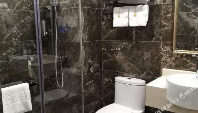 Pokój - City Youzhilv Express Hotel
