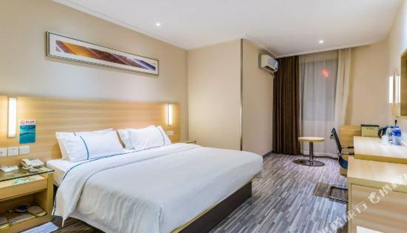 Pokój typu business - City Comfort Inn (Gaozhou East Passenger Station)