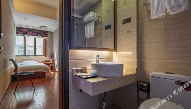Camera - Putian jiuzhoulong Business Hotel