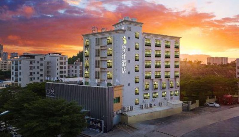 Vista esterna - Mingyang Hotel (Maoming Gaozhou Branch)