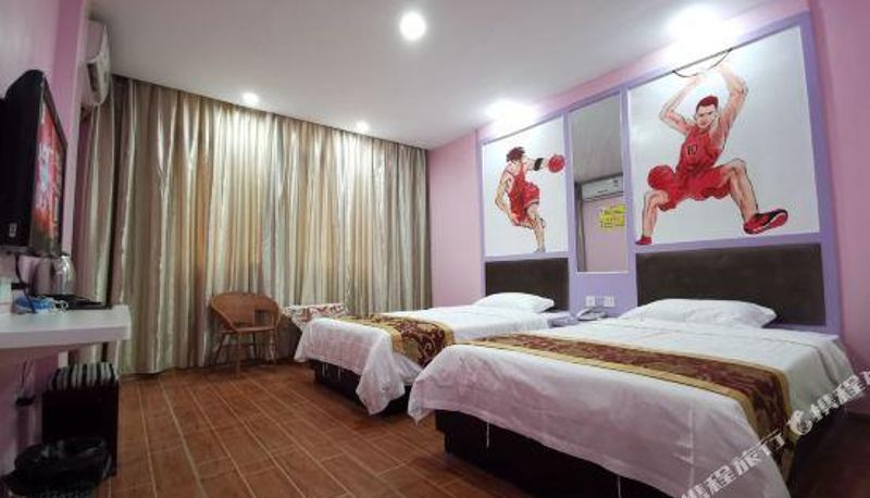 Camera - Putian Jindu Hotel