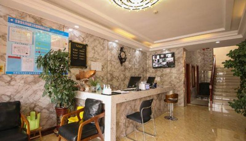 Reception - Zhangye Yu'an Express Hotel