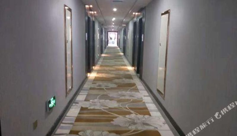 Reception - Tianrun Yinzuo Hotel