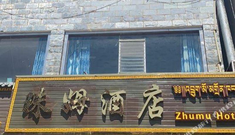 Widok na zewnątrz - Shangri La Shimao Hotel