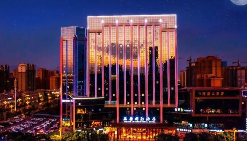 Interior view - Pinzun International Hotel (Ganzhou District Zhangye West Station)