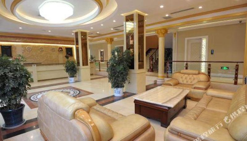 Camera - Shangri La Hongda Hotel