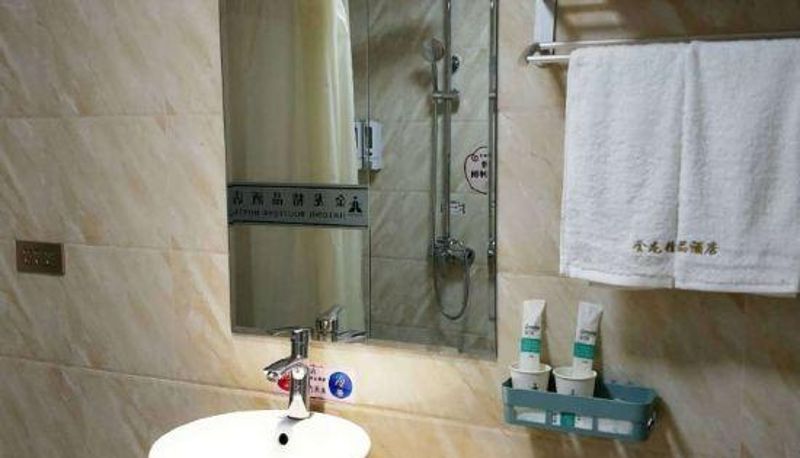 Kamer - Hongqiao Boutique Hotel