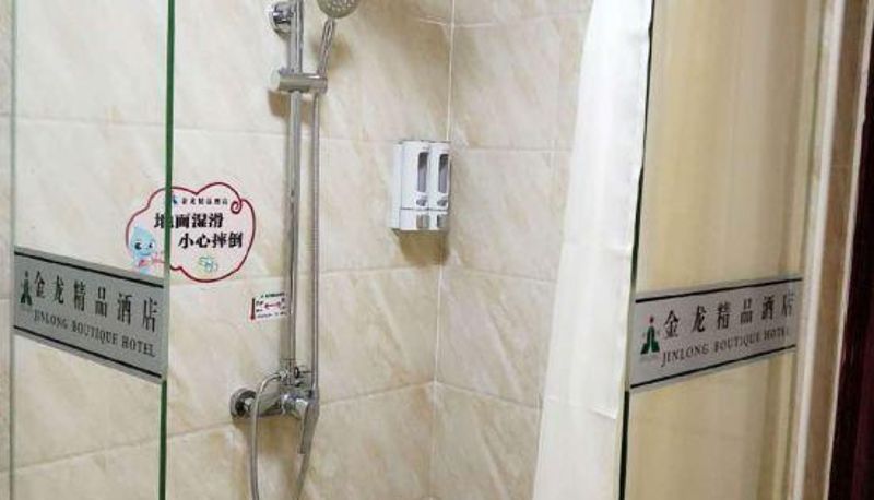 Kamer - Hongqiao Boutique Hotel