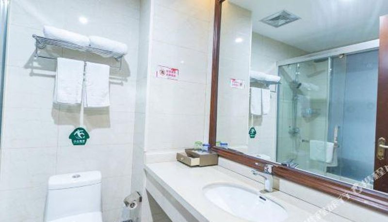 Zimmer - Anji Xiangrui Hotel