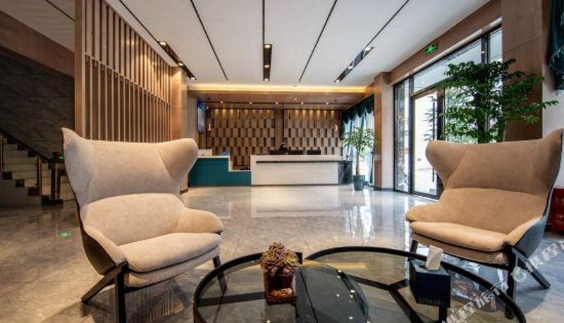 Reception - ECHARM Hotel (Shangri-La Dukezong Ancient City)