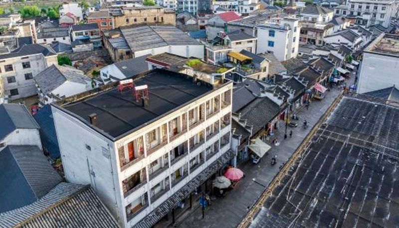 Innenbreich - Rugao Boutique Hotel (Jiande Shouchang Branch)