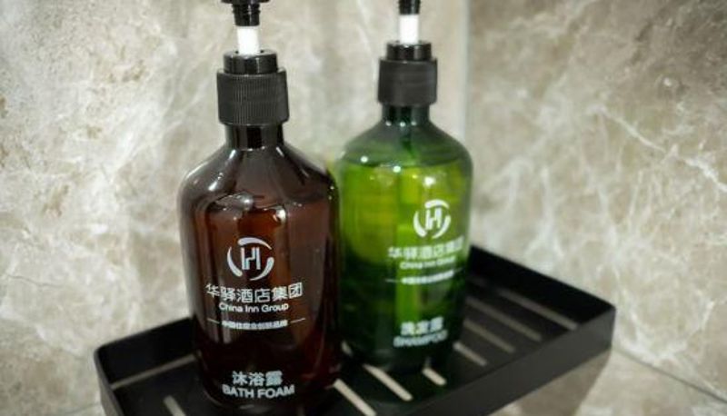 Vista interna - Home Inn Huaxuan Collection Hotel (Jiande Xin'anjiang Branch)