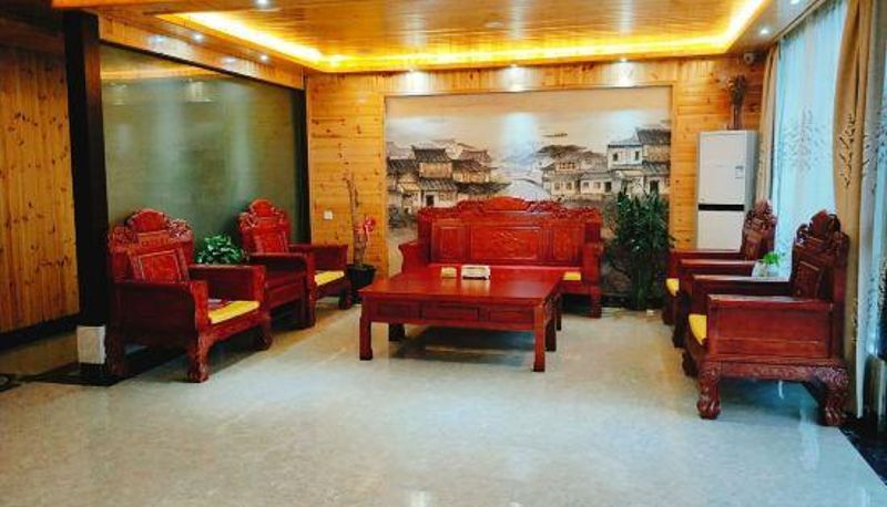 Recepcja - Xinyi Business Hotel