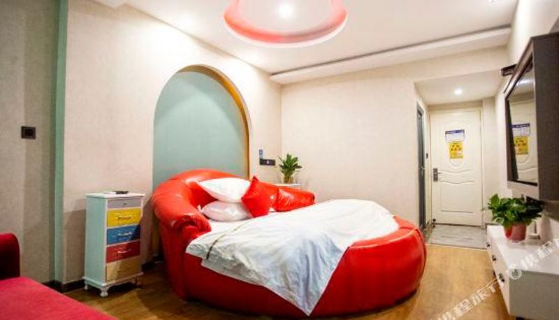 Camera - Hangzhou Yichao Theme Hotel