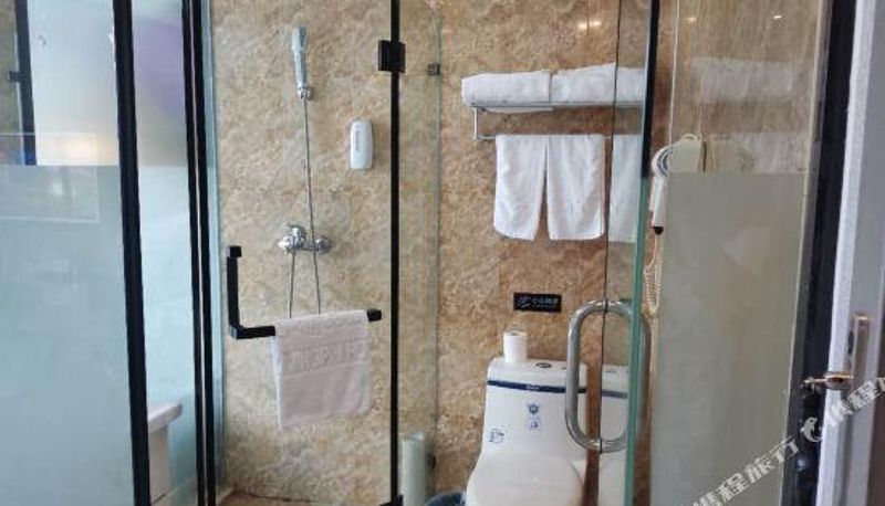 Pokój - Holiday Boutique Hotel (Zhangjiagang Chang'an Middle Road)