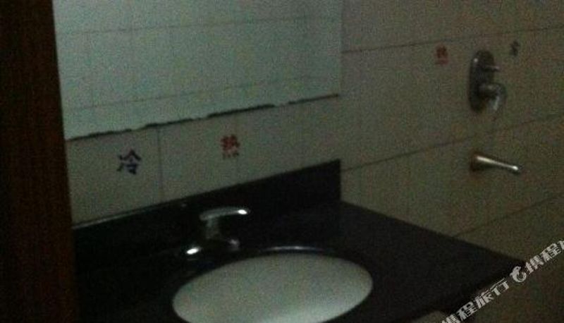 Interieur - Wenling Times Hotel