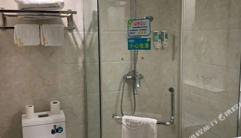 Kamer - Dingxing Hotel