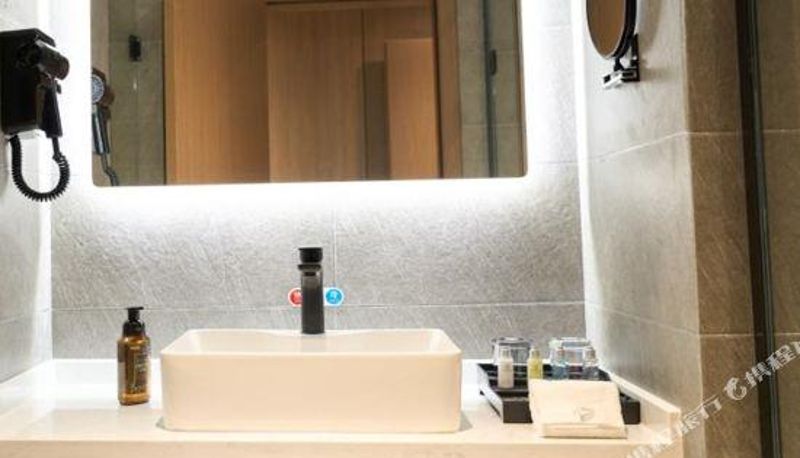 Habitación - Millennium Golden Wing Hotel (Xuecheng Guangming West Road store)