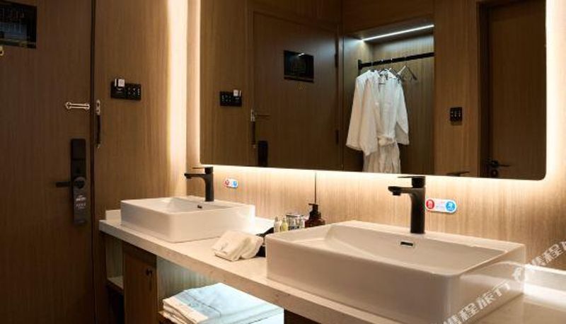 Habitación - Millennium Golden Wing Hotel (Xuecheng Guangming West Road store)