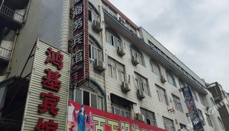 Exterior view - wenling Hong kai hotel
