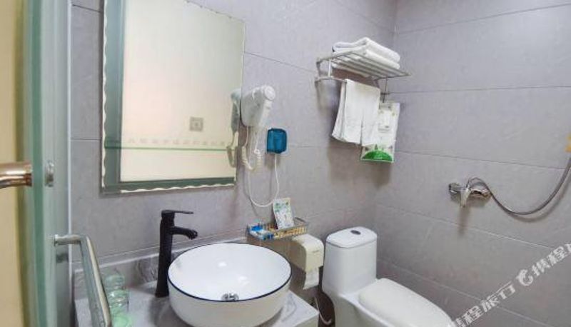 Habitación - Pengyun Hotel (Zaozhuang West Station Store)